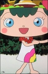 Moco-chan