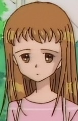Shizu