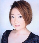 Yuko Tachibana