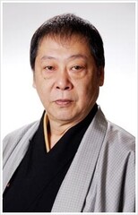 Haruhiko Jo