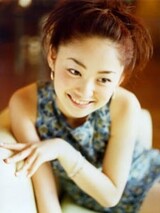 Yuko Sasaki