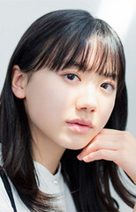 Mana Ashida