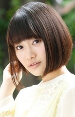 Yuki Takao