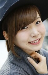 Azuki Shibuya