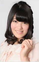 Kanako Hino