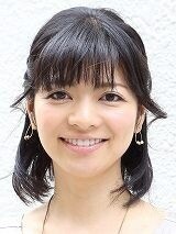 Mai Yamane
