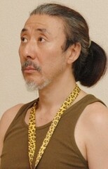 Ichiro Itano