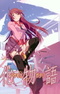 Bakemonogatari Recap
